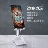 Mobile phone folding stand, desktop folding, multi-functional bedside, cute and creative, lazy person live streaming, ipad tablet universal support stand, folding mobile phone stand, extendable undefined